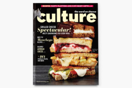 Jen Quinn Art Director Culture Fall 14